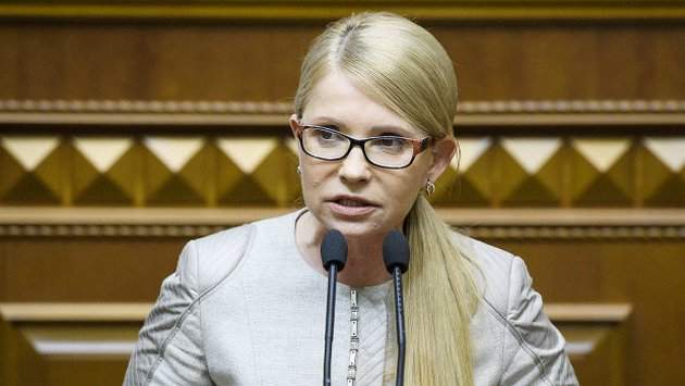 Поки ми в політиці.. Тимошенко з недовольним обличчям звернулась до населення україни