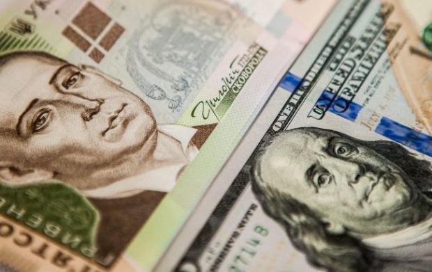 Долар пробив нову позначку!  Скільки коштує валюта в Україні!