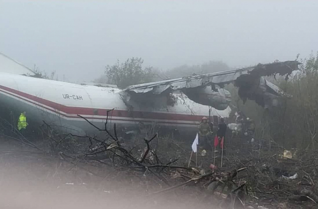 Терmіново! “Закінчилось пальне”: Моторошні подробиці авіакатастрофи біля Львова. Багато заrиблих