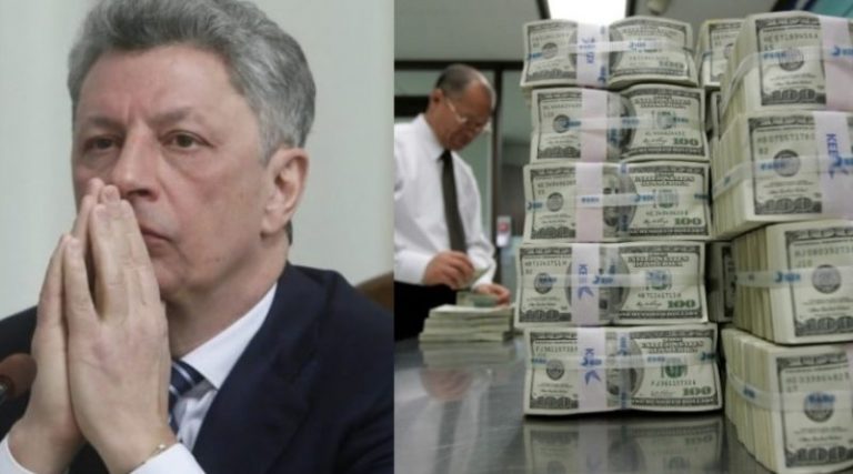 В один Камаз не влізе! Фінансова розвідка США знайшла купу грошей, які вивезли з України Бойко та Ко – ЗМІ