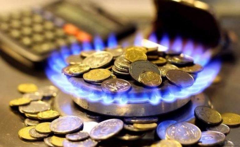 “Зима наближається”! Уряд ухвалив гарантовану ціну на газ!