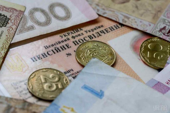 Перерахунок пенсій! Українцям повідомили важливу новину як отримати надбавку