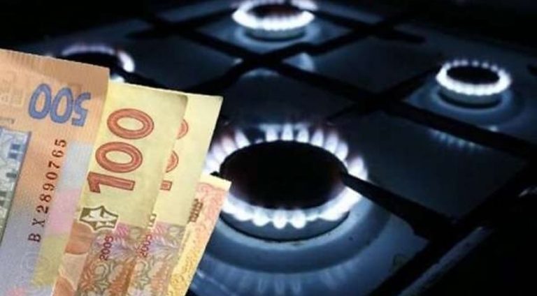 Міністр назвав терміни введення ринкових цін на газ! Коли чекати підвищення вартості газу!