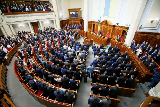 Рада продовжила закон про особливий статус Донбасу!  З‘явились нові загрози!