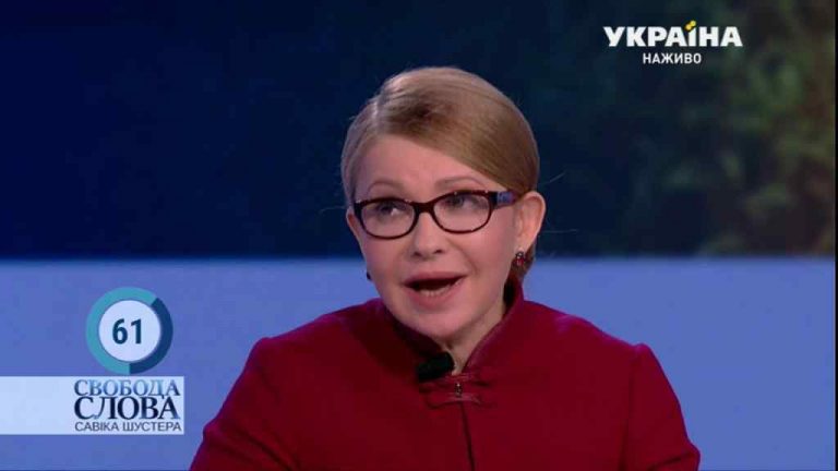 Тимошенко різко поставили на місце у прямому ефірі! “Аж почервоніла від злості”! (Відео)