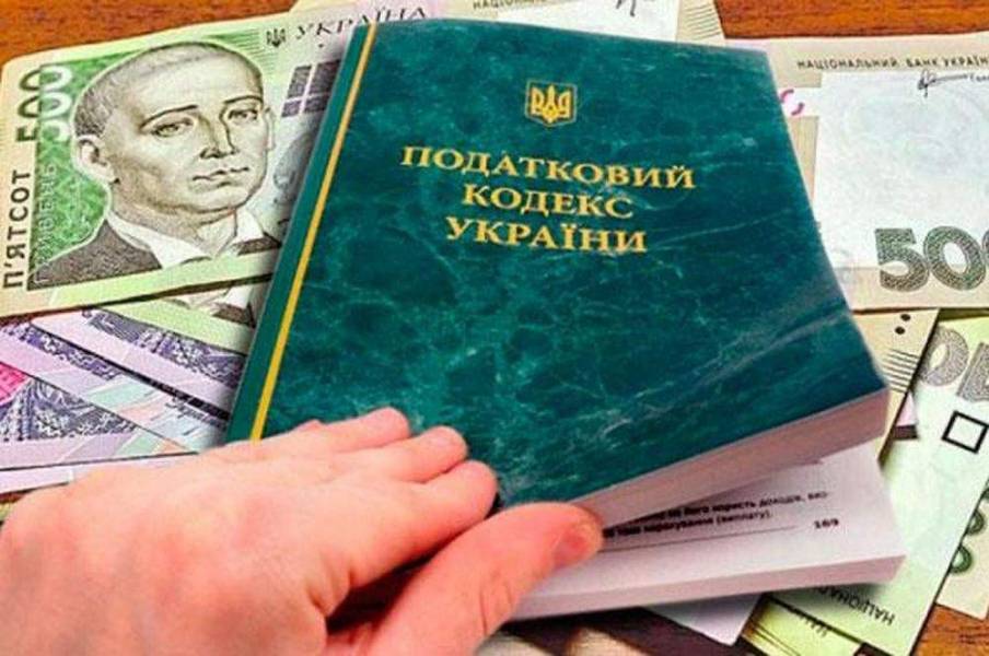 25 тисяч гривень! Українцям приготували новий жорстkий податок. Кому доведеться заплатити?