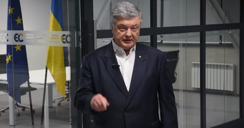 Порошенко → Зеленському: Дозволь дам декілька порад. По-перше, і головне. Ми не можемо їм не довіряти..