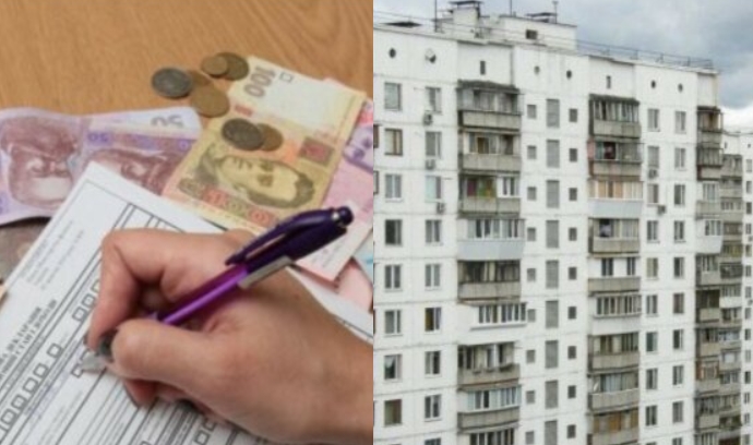 Українцям Підготували Нові Податки: Коли І Скільки Доведеться Заплатити