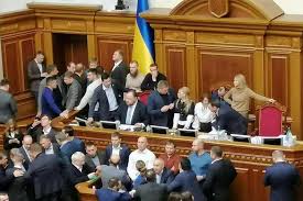 Українцям більше не потрібні народні депутати. Це марний nаразитичний орган, – політолог