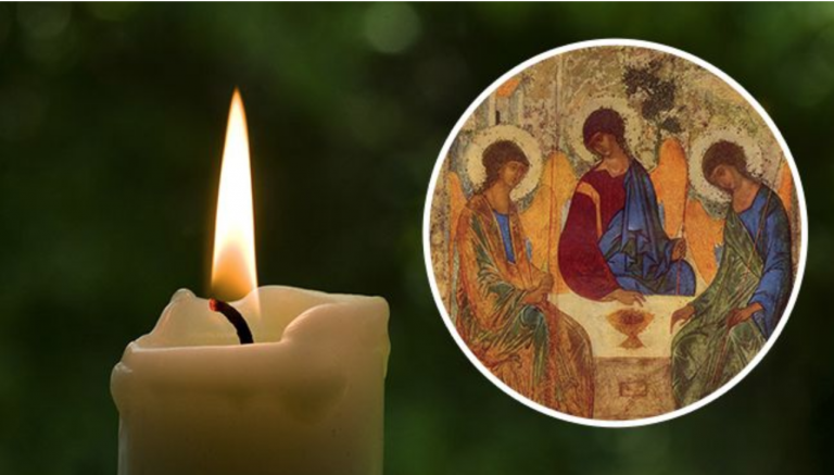 Трійця в Україні у 2020 році: дата та традиції свята