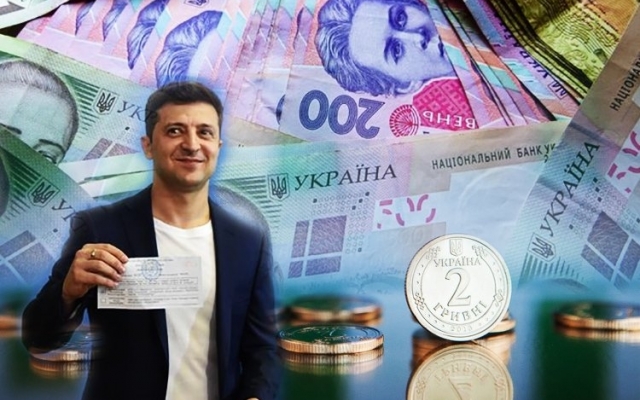 “Близько 2 тисяч гривень!”  Зеленський пообіцяв українцям додаткові виплати!