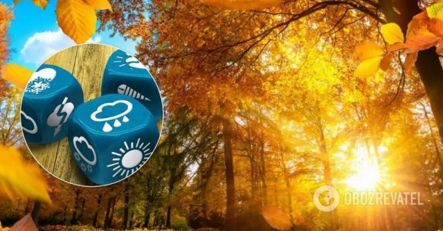 Метеоролог розповіла, якою буде погода в Україні восени і взимку!
