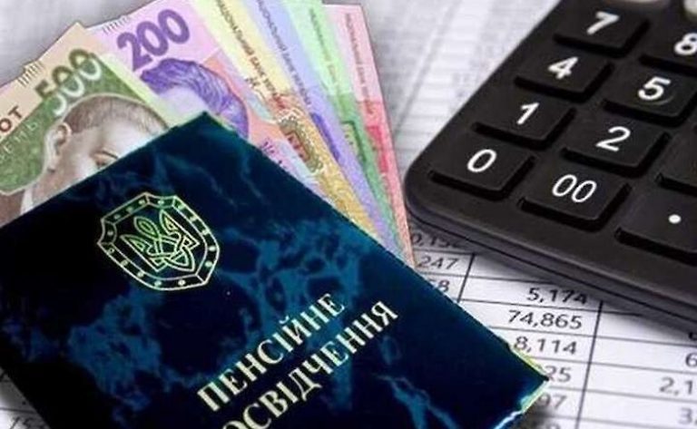 “Вивели за ганебну межу”! У Мінсоцполітики розповіли, на скільки зросла середня пенсія в Україні!