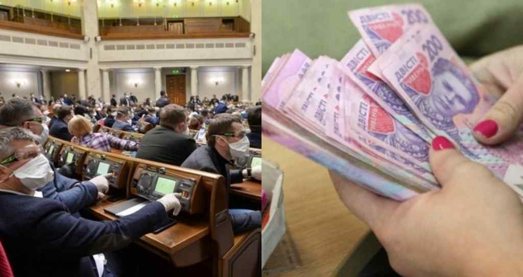 Виплати депутатам зростуть! Зеленський в шоці – важливо знати, українці не чекали. Зарплати піднімуть – скандал