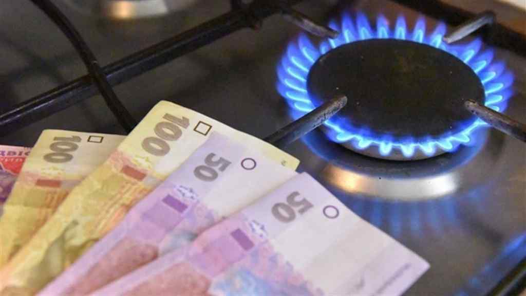Знову! Уже в лютому – в Україні можуть зрости ціни на газ!