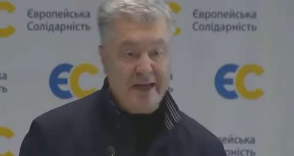 Петро Порошенко: “Олігархи не нажерлися…” Емоційно про підвищення тарифів.