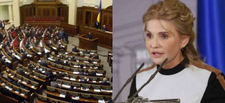 У ці хвилини! Просто з трибуни – Тимошенко приголомшила всіх, прийняла рішення. Українці шоковані – референдум!