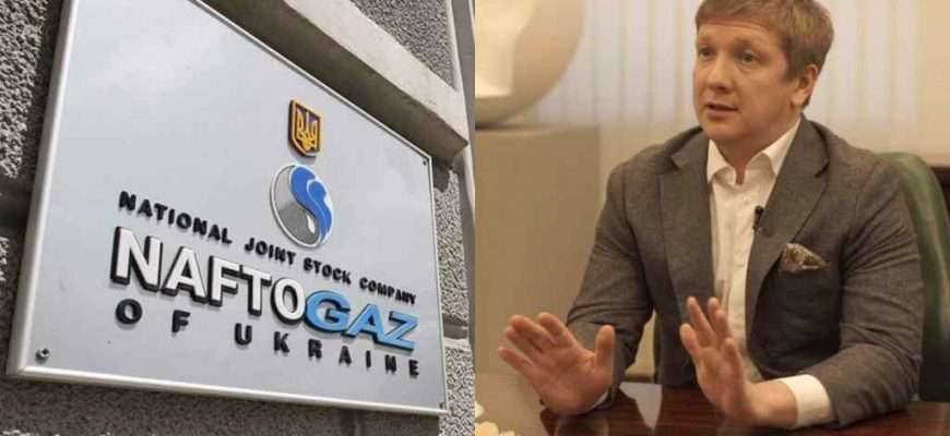 Коболєв в шоці! Будуть розслідувати – мільйонні оборудки, суд прийняв рішення. “Нафтогаз” трясе – деталі справи