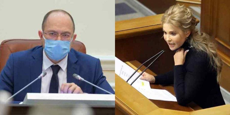 Газ по три гривні! Тимошенко не змовчала – знесла всіх, жорстка заява!