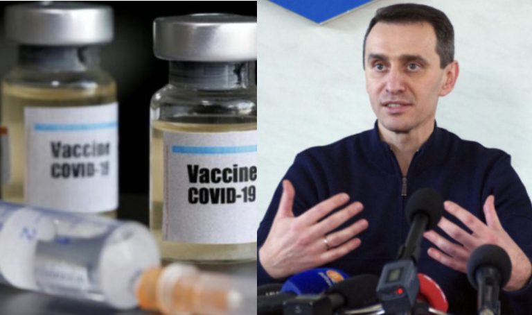 Ого! Щ0йно українцям назвали вартість однієї дози вакцини проти ковіду