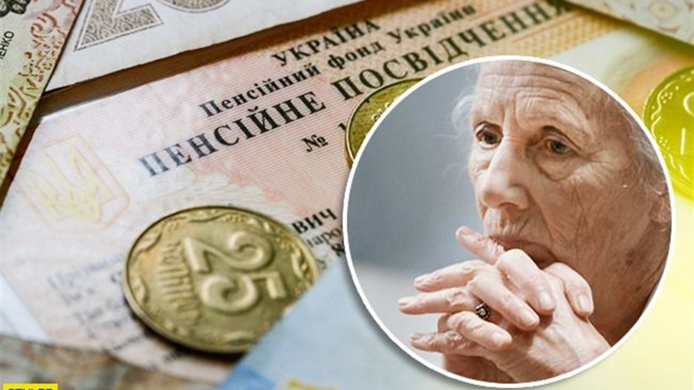 В Україні з квітня піднімають пенсійний вік. Працювати на роботі прийдеться тепр довше