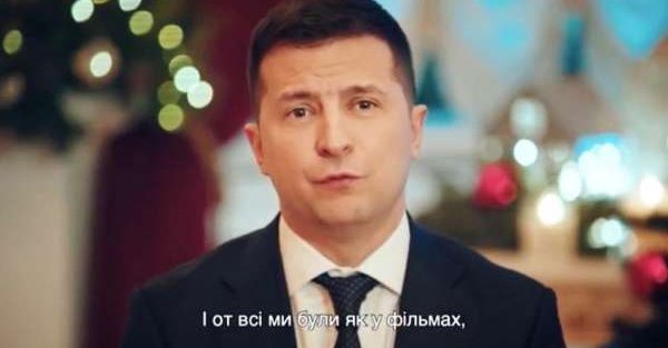 Українець про новорічне привітання 3е: Які ж дешеві маніnуляції в цього «найвеличнішого». Як же mерзенно викорuстовувати дітей для своїх «від0сiків»
