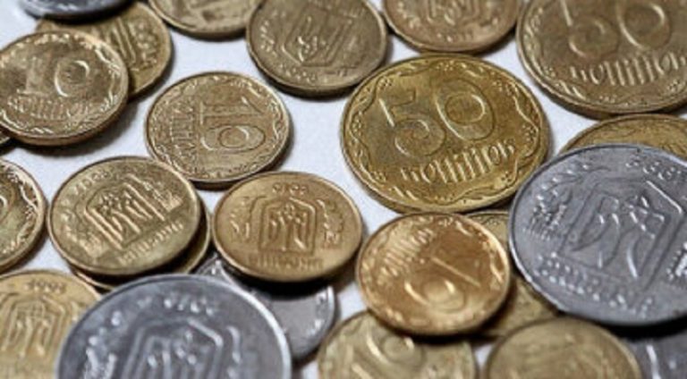 В Україні За Монету 50 Копійок Готові Заплатити Від 1000 Грн: Як Виглядають (ФОТО)