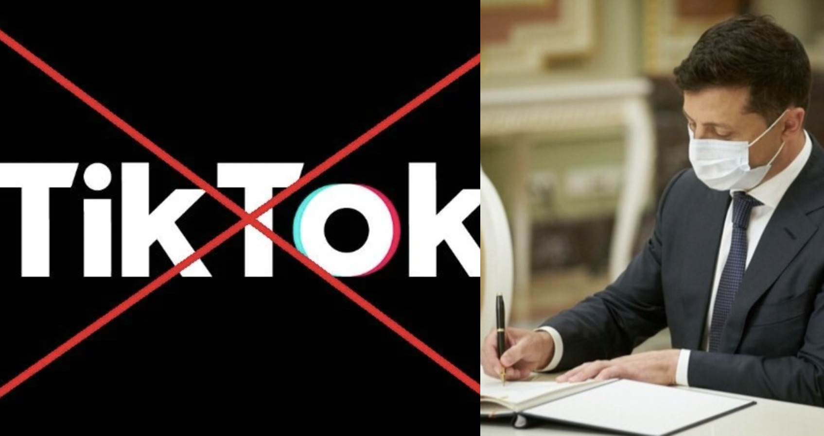 Негайно заборонити соціальну мережу ТiкTok: Зеленський вже в курсі – дитячий омбудсмен відреагував