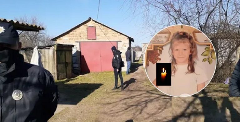 Тіло зниклої на Херсонщині дівчинки сховали в мішку: нові подробиці