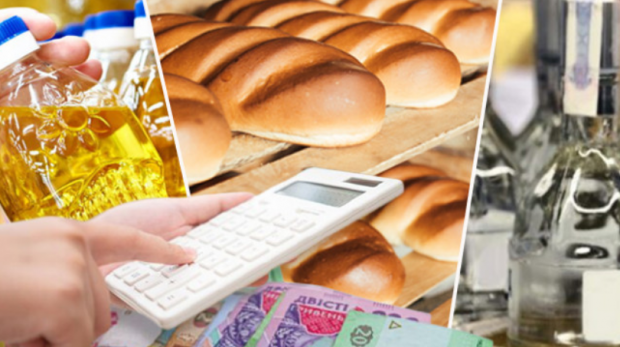 Готуйте кишені! Чому в Україні шалено злетять ціни на хліб, олію та алкоголь!