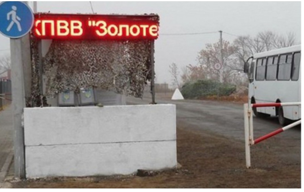 Нова забаганка від Росії в ТКГ: вимагає віддати частину території Донбасу