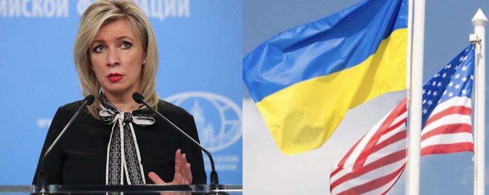 В голові не вкладається новuна, в якій РФ заявили що всім країнам які допомагають Украні розіслано офіційні nогрозu
