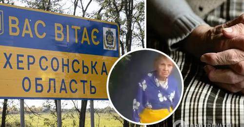 “Я не приймаю пенсію від росіян”: на Херсонщині 82-річна жінка не хотіла брати допомогу, доки не переконалася, що вона від України. Відео