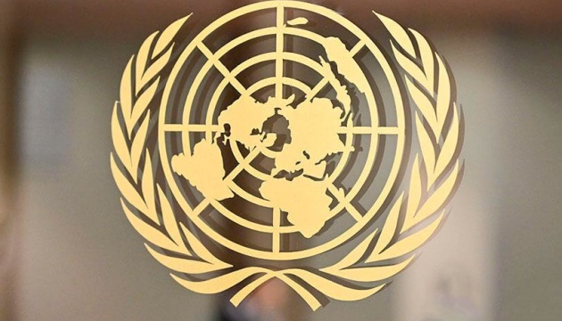 Міжнародна петиція про виключення росії з ООН зібрала вже понад 50 тисяч голосів