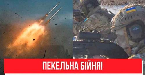 Екстрено! Катасmрофа на Донбасі – окуnанти озвірілu: прорuв оборонu ЗСУ? Пеkельна бiiйня, вuстоїмо!