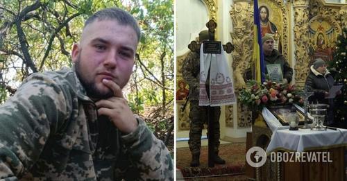 У Полтаві попрощалися з 21-річним захисником України: потрапив у засідку, забираючи з поля бою тіло побратима. Фото
