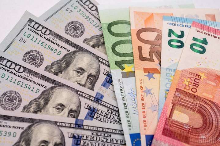 Выгодный курс валют в Чернигове