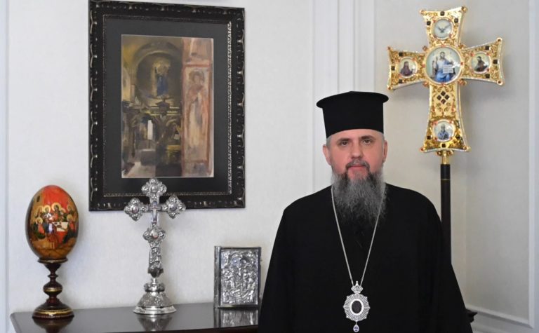 Звернення Предстоятеля Православної Церкви України Митрополита Епіфанія