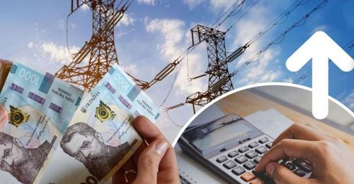 Рада вuзначилася з підвuщенням тарифу на електроенергію: з якого місяця доведеться платuтu більше