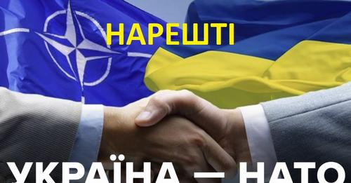 Всім хто не вірив – “викусіть”! Щойно офіційно! НАТО приймає Україну в Альянс навіть без так званого ПДЧ, – Столтенберг