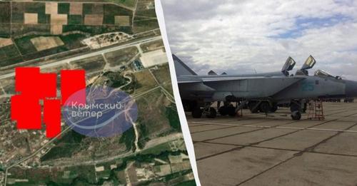 ЗСУ атакували аеродром Бельбек, під удар міг потрапити МіГ-31, – ЗМІ