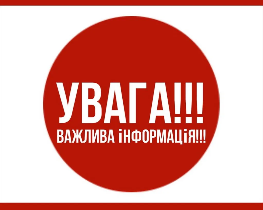 OЦE ТAK‼️😱Пpeзuдeнт cкaсyє вoєннuй cтaн в кpaїнi! 🤯✔