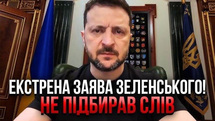 “Навіть слово, що ракета “російська”, бояться сказати”. Зеленський про реакцію світу на удар по Кривому Рогу