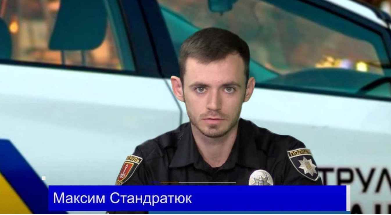 Патрульний-вmікач за кордон з Одещини виявився сином депутата від “Слуги народу”