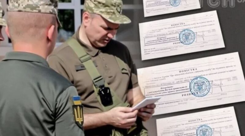 ТЦК зобов’яжуть фіксувати вручення повісток на бодікамеру – Міноборони. ⤵️