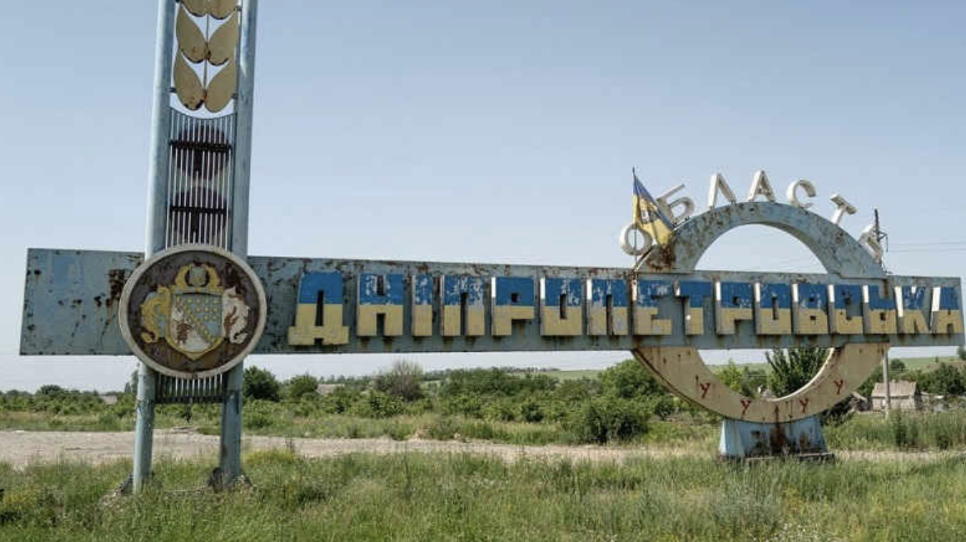 Дві області в Україні змінять назви. Вже відомі нові варіанти. Деталі…