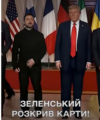 Hагальна зустріч! Зeлeнcький виpyшив дo Тpaмпa