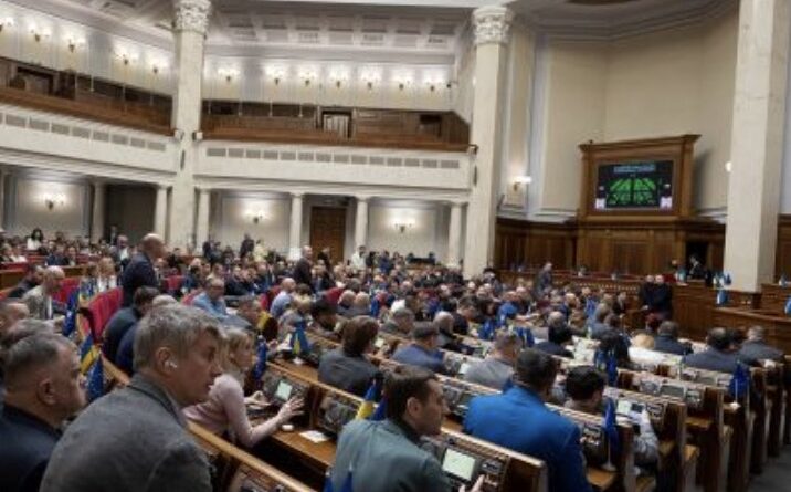 “Не з Буковелю”: у Раді підтвердили отруєння серед народних депутатів