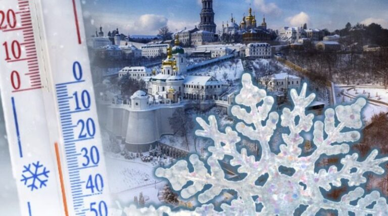 Коли в Україні закінчаться морози: синоптикиня розкрила, з якого дня чекати на плюсову температуру