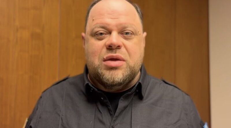 Щoйно! Голова ВР Стефанчук з Вiдня зpобив невідкладну зaяву. Вiдео